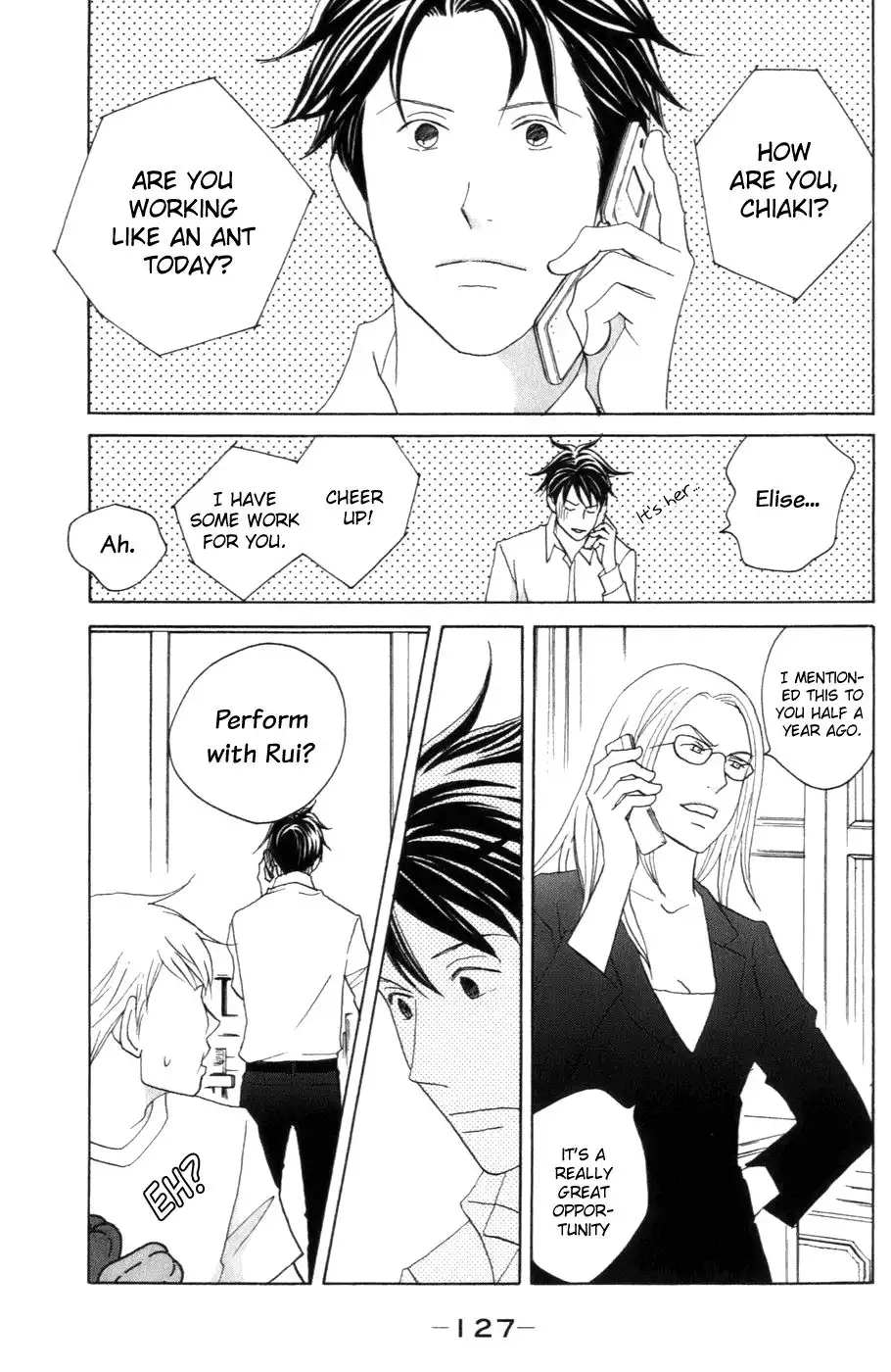 Nodame Cantabile Chapter 105 7